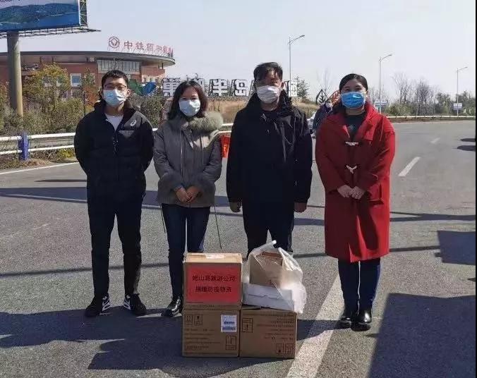 抗擊疫情，姥山島旅游發(fā)展公司在行動