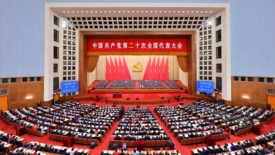 省旅游集團(tuán)集中收看中國(guó)共產(chǎn)黨第二十次全國(guó)代表大會(huì)開(kāi)幕會(huì)